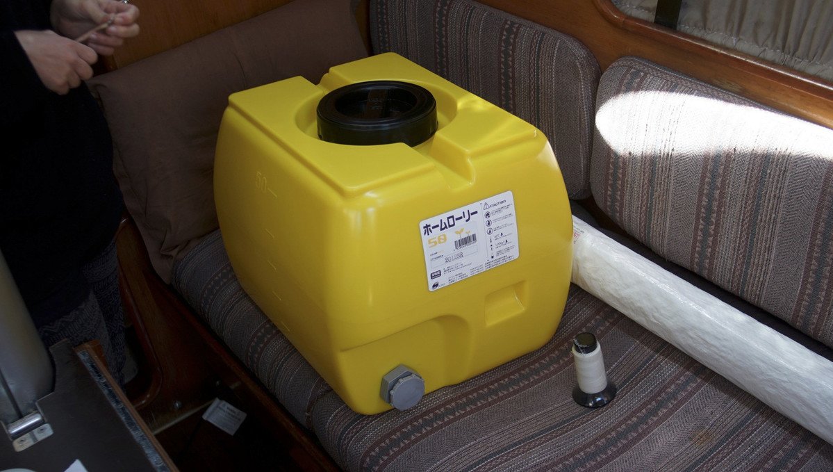 50 L lory tank we got in japan a photo of a lory tank on the berth of a sailboat