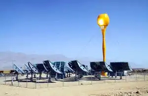 CSP Hybrid Plant in Israel.jpg