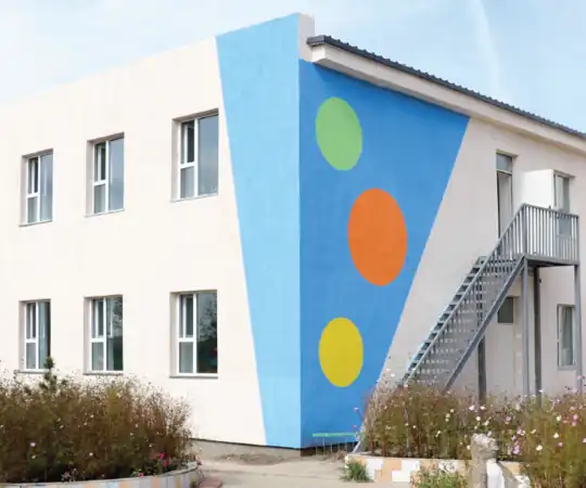 EEP - Kindergarten.PNG