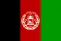 Flag of Afghanistan.png