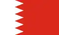 Flag of Bahrain.png