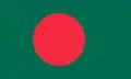 Flag of Bangladesh.png