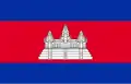 Flag of Cambodia.png