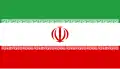 Flag of Iran.png