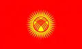 Flag of Kyrgyzstan.png