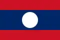 Flag of Laos.png
