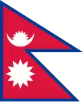 Flag of Nepal.png