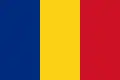 Flag of Romania.png