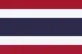 Flag of Thailand.png