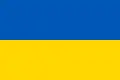 Flag of Ukraine.png