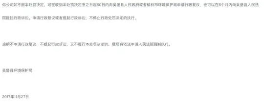 search results for the word "PSG"