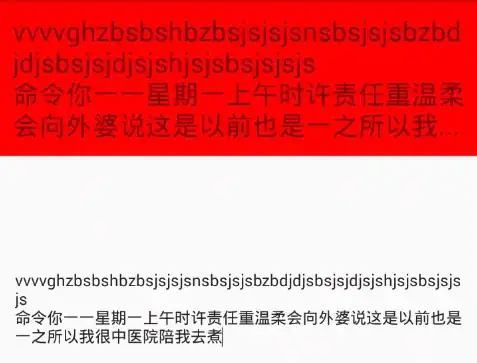 gsub applied to column b