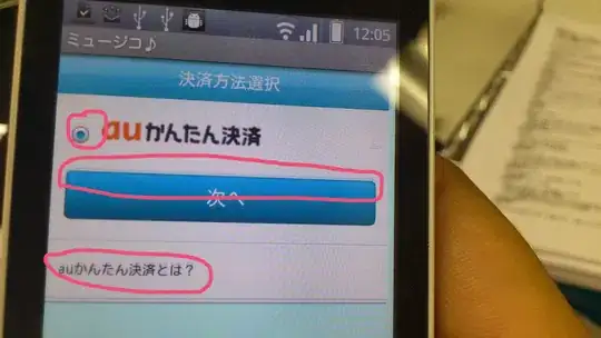 Issue with TextField