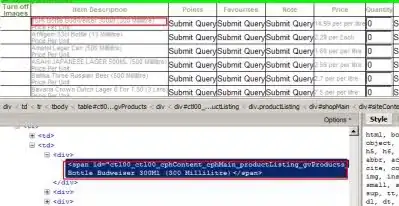 optimization level before change