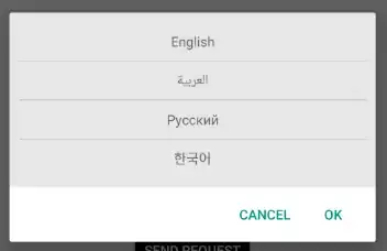 Parts of the DataFrame