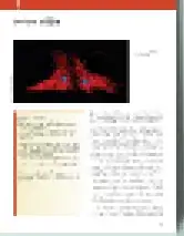 including only some axis labels