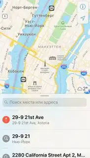 screenshot of the view