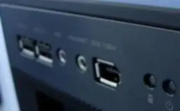 Photo of front-panel with recessed connectors