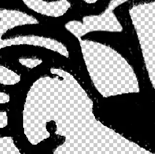 Closeup of the “bubble.”