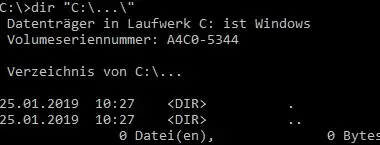 cmd with "dir ...": Empty directory