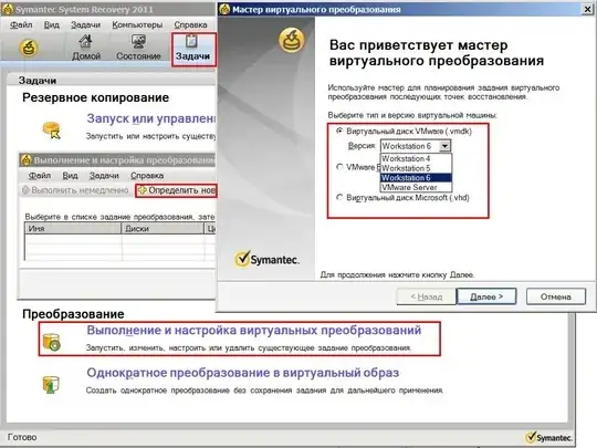 Symantec System Recovery 2011