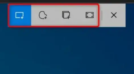snipping tool popup still appears