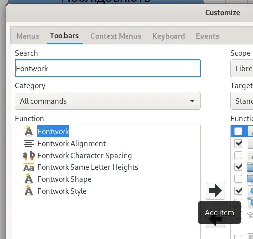 Adding Fontwork button.