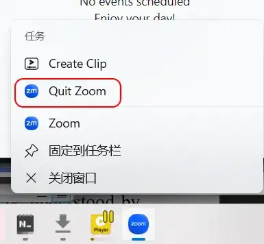 Quit Zoom from Taskbar