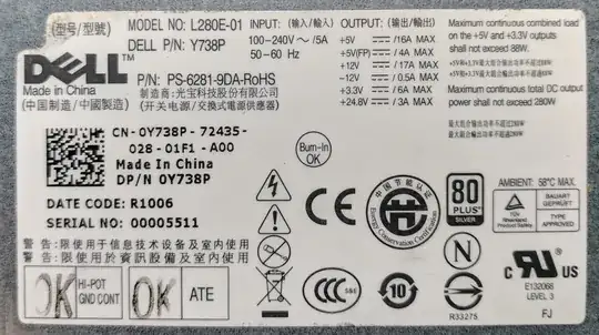 Faulty Dell Optiplex SFF Power Supply