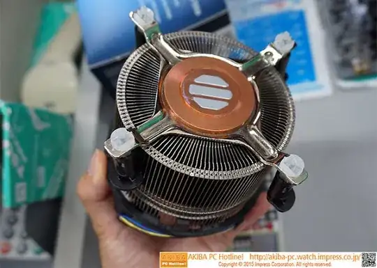 Skylink Heatsink