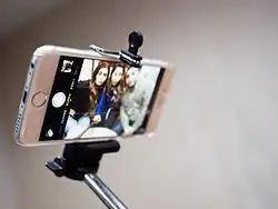 Image of selfie stick