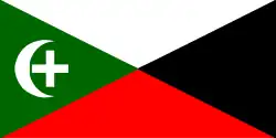 "An Arab From Haifa"'s Proposal 5 (1929)