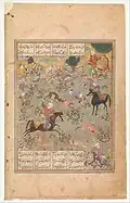 King Bahram Gur is hunting.[17]