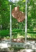 Monument to Ukrainian writer Bohdan Lepky