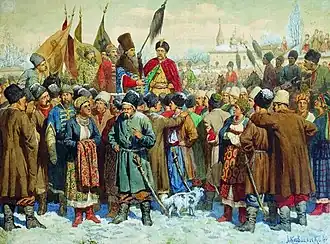 Pereiaslav Agreement