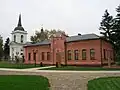 Archaeology Museum