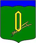 Coat of arms of Vichugsky District