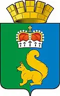 Coat of arms of Gari
