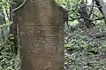 Jambura son of Alburi - The grave of the warrior Imamat