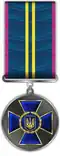 15 years in service
