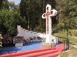 Memorial to the victims of the crush at the Eastern Minsk cemetery