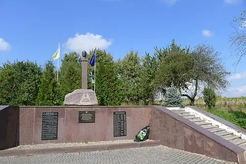 Monument to Melnyk