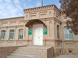 Local museum