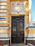 Authentic wooden doors