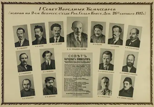 Council