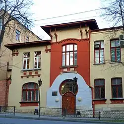 Pyatigorsk