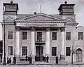 The synagogue in early 20th century