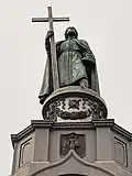 Front view of monument, 2021