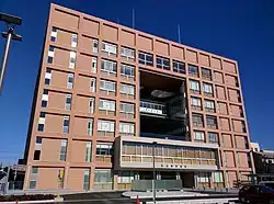 Sano City Hall 佐野市役所