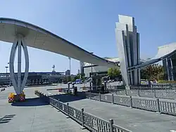 Ningbo Sports Development Centre Stadium